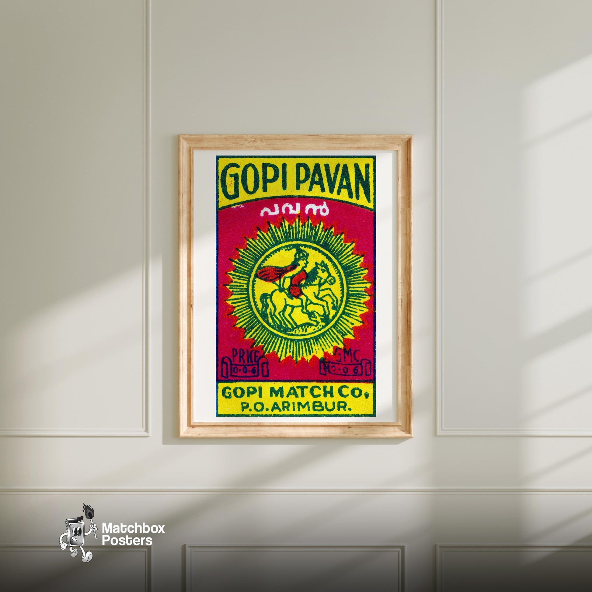 Indian Horse Warrior - vintage matchbox label print - bedroom mockup