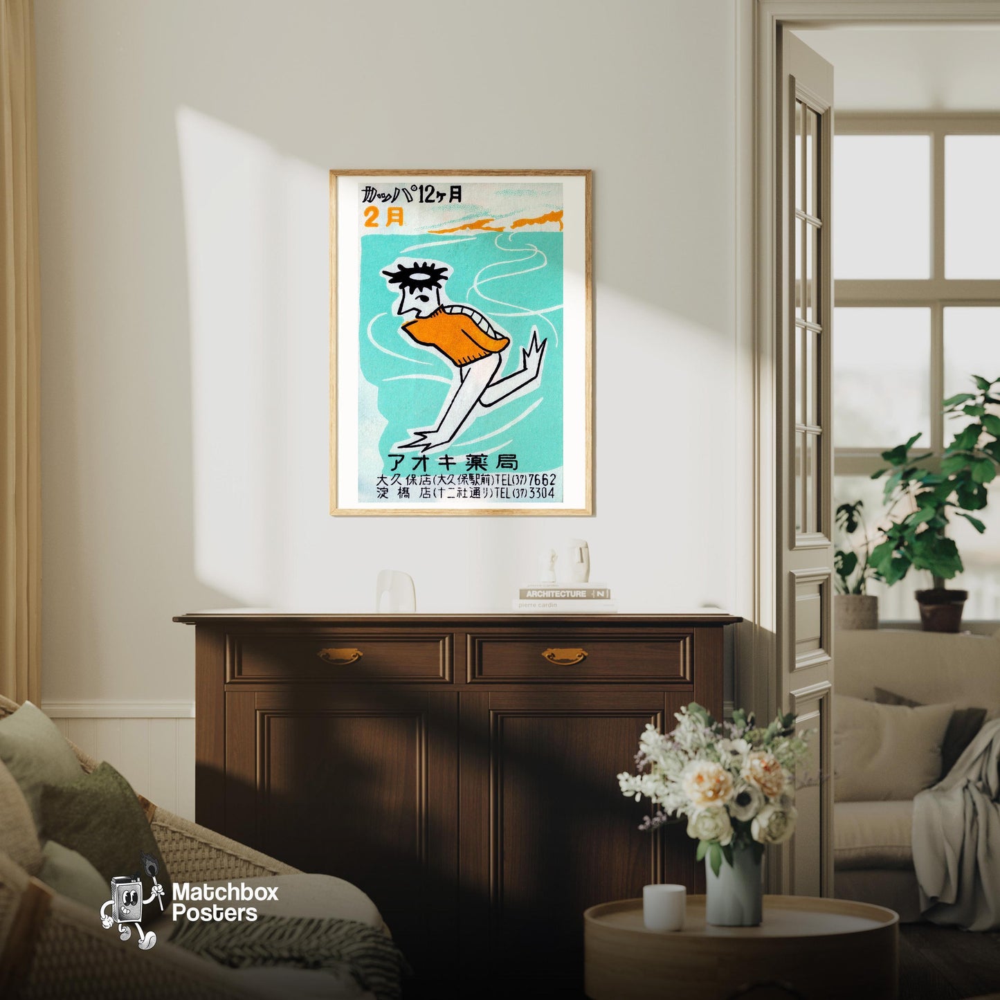 Stylized Figure - vintage matchbox label print - living room mockup