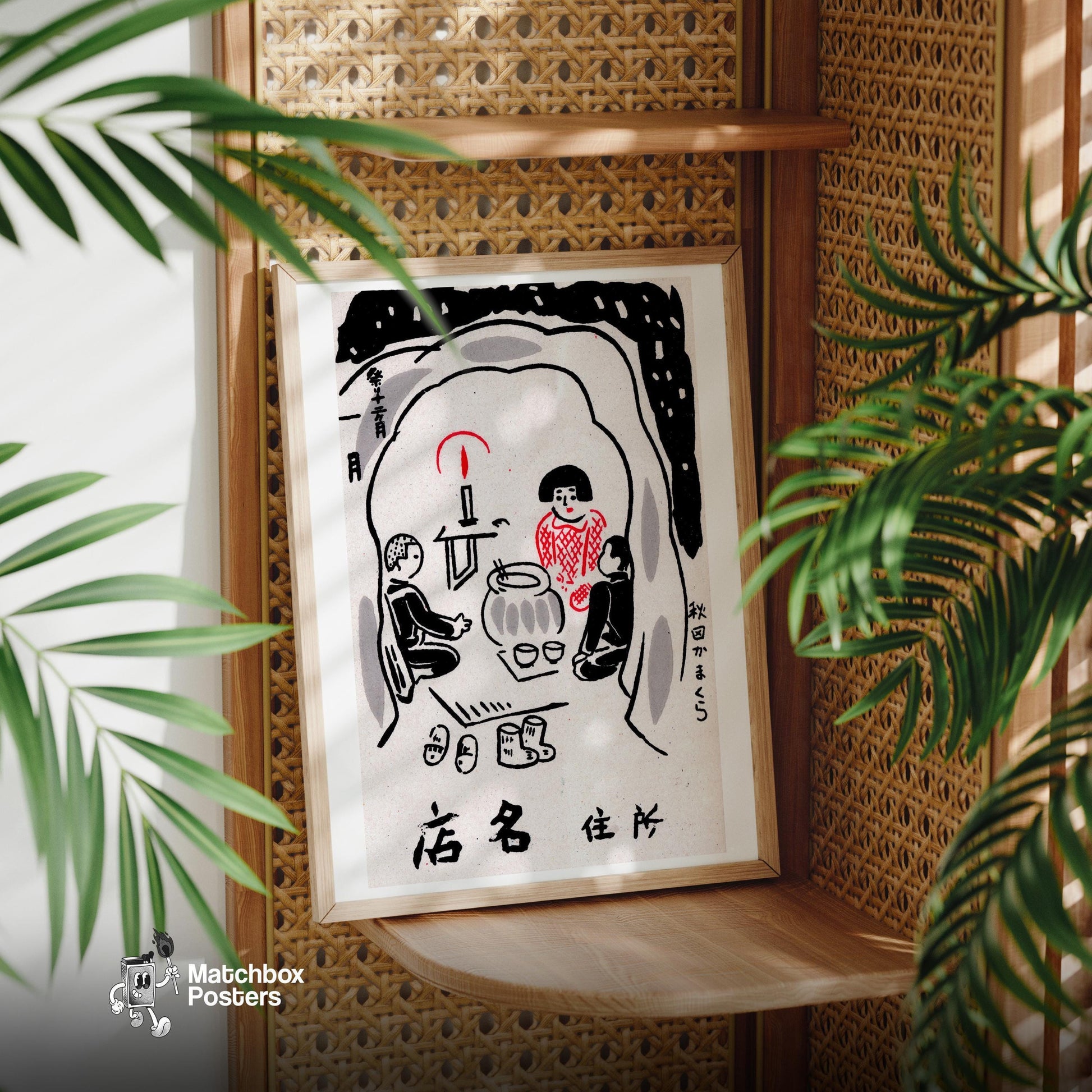 Japanese Igloo - vintage matchbox label print - office wall