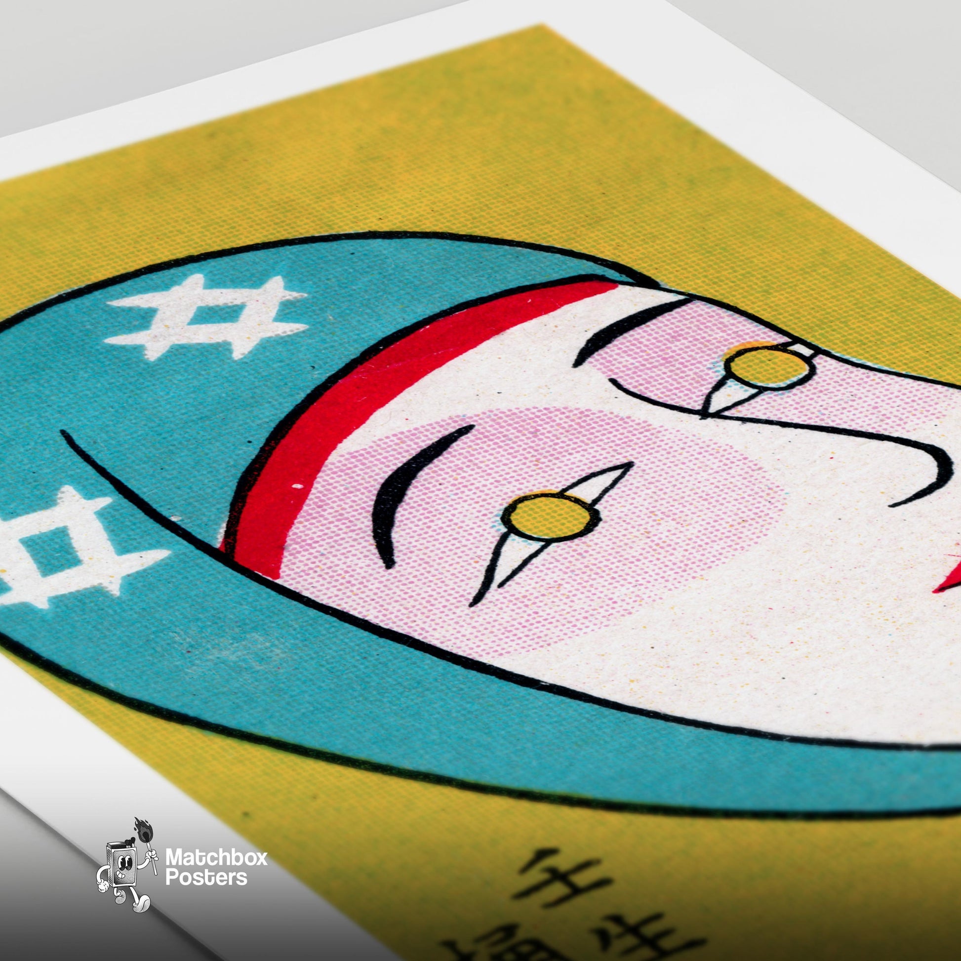 Japanese Mask - vintage matchbox label print - close-up detail