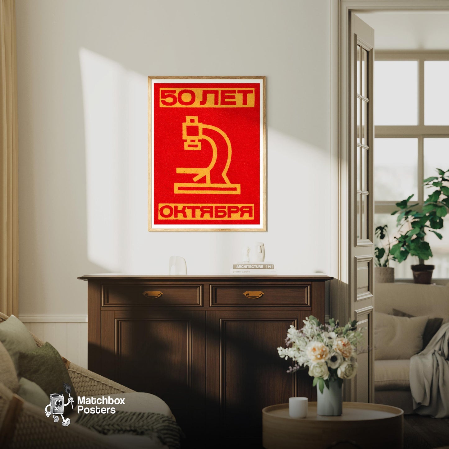 Industrial Design - vintage matchbox label print - living room mockup