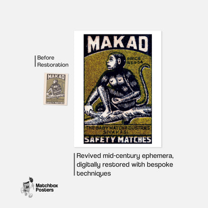Monkey in Tree - vintage matchbox label print - framed wall art preview