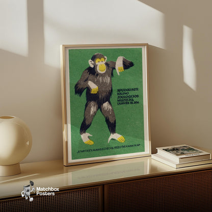 Chimpanzee - vintage matchbox label print - size comparison