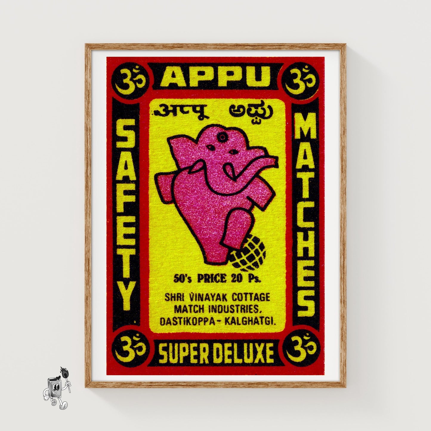 Pink Ganesha - vintage matchbox label print
