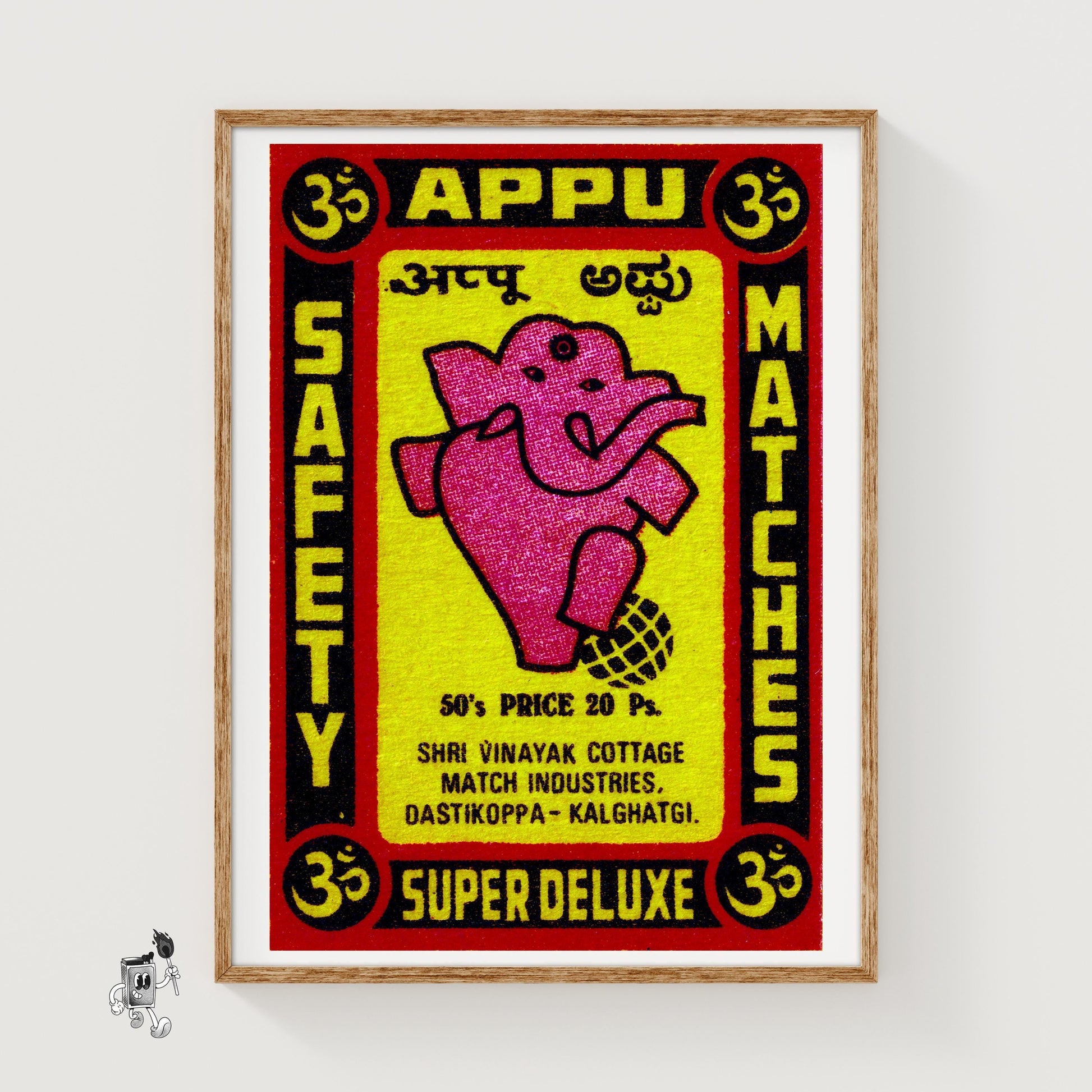 Pink Ganesha - vintage matchbox label print