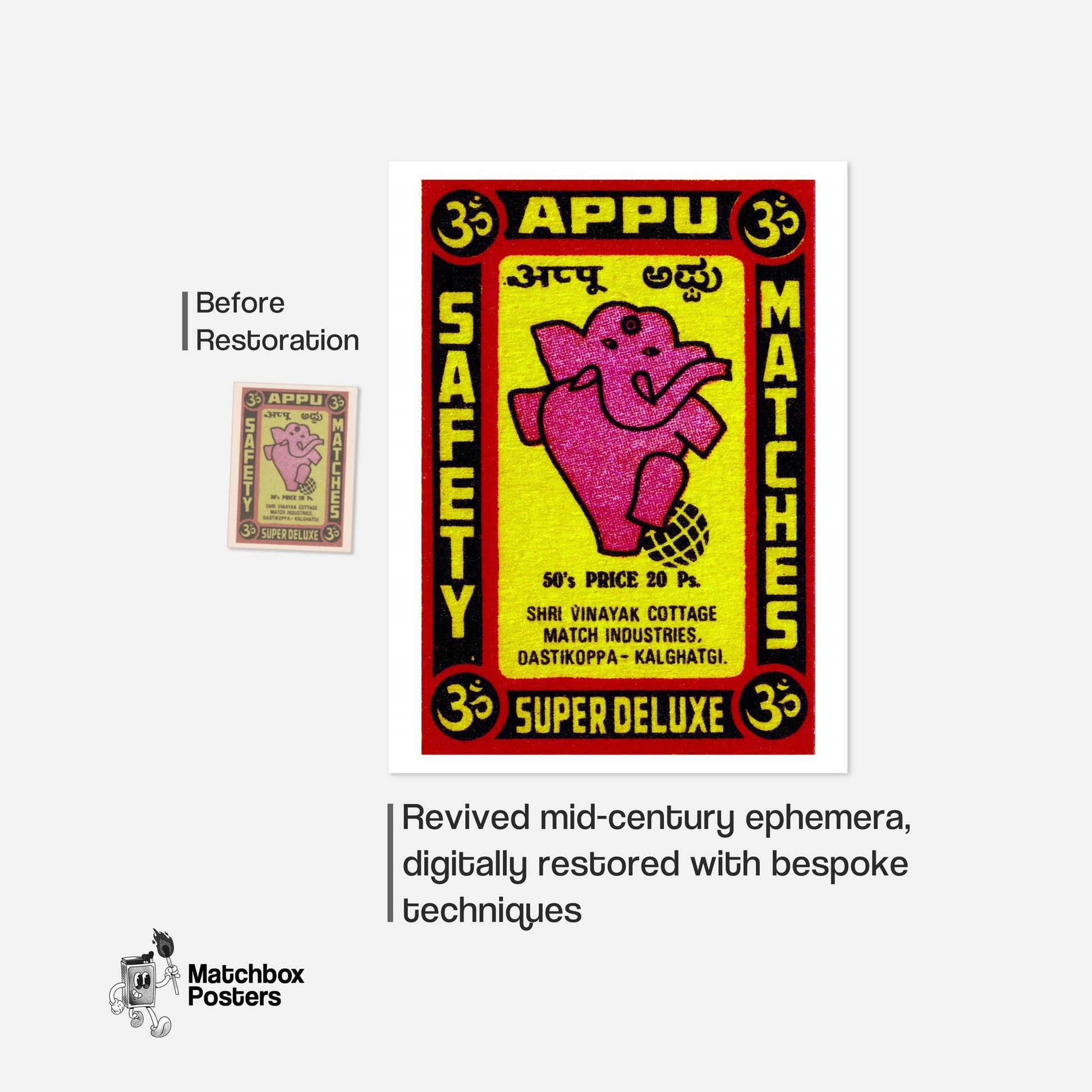 Pink Ganesha - vintage matchbox label print - framed wall art preview