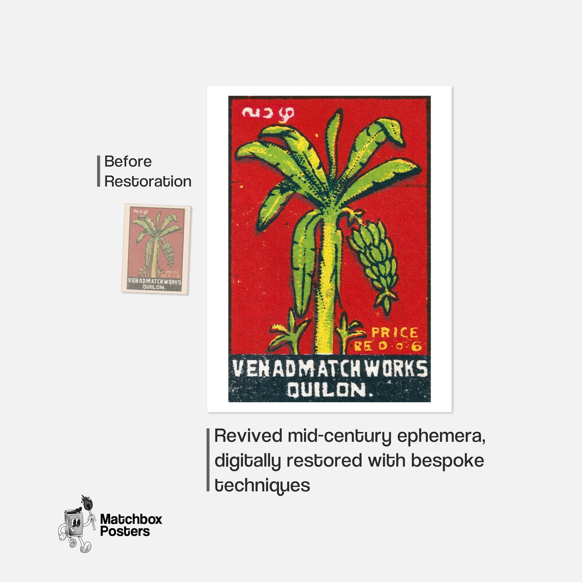 Banana Tree - vintage matchbox label print - framed wall art preview