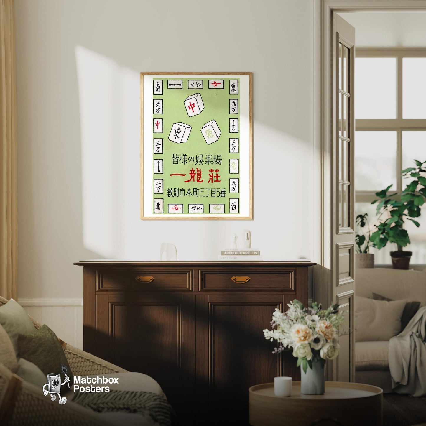 Mahjong Tiles - vintage matchbox label print - living room mockup
