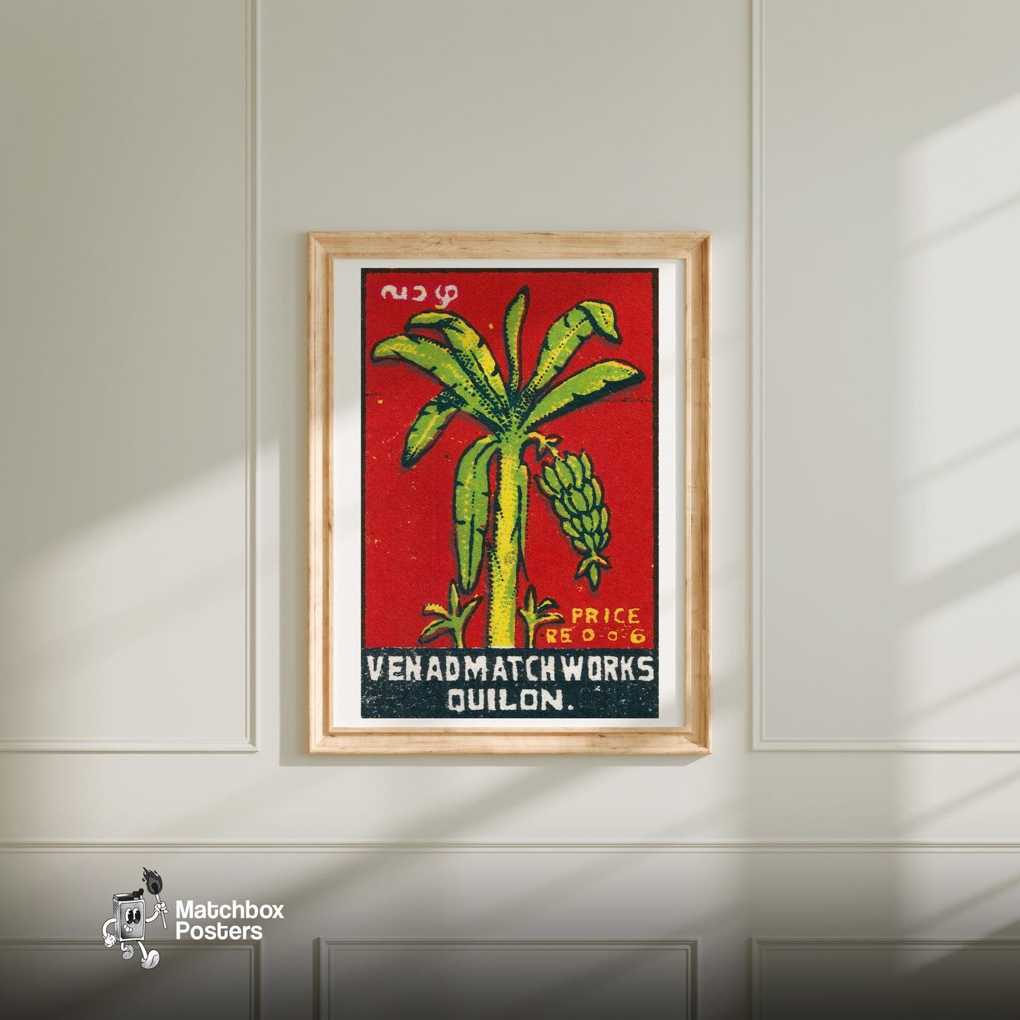 Banana Tree - vintage matchbox label print - bedroom mockup