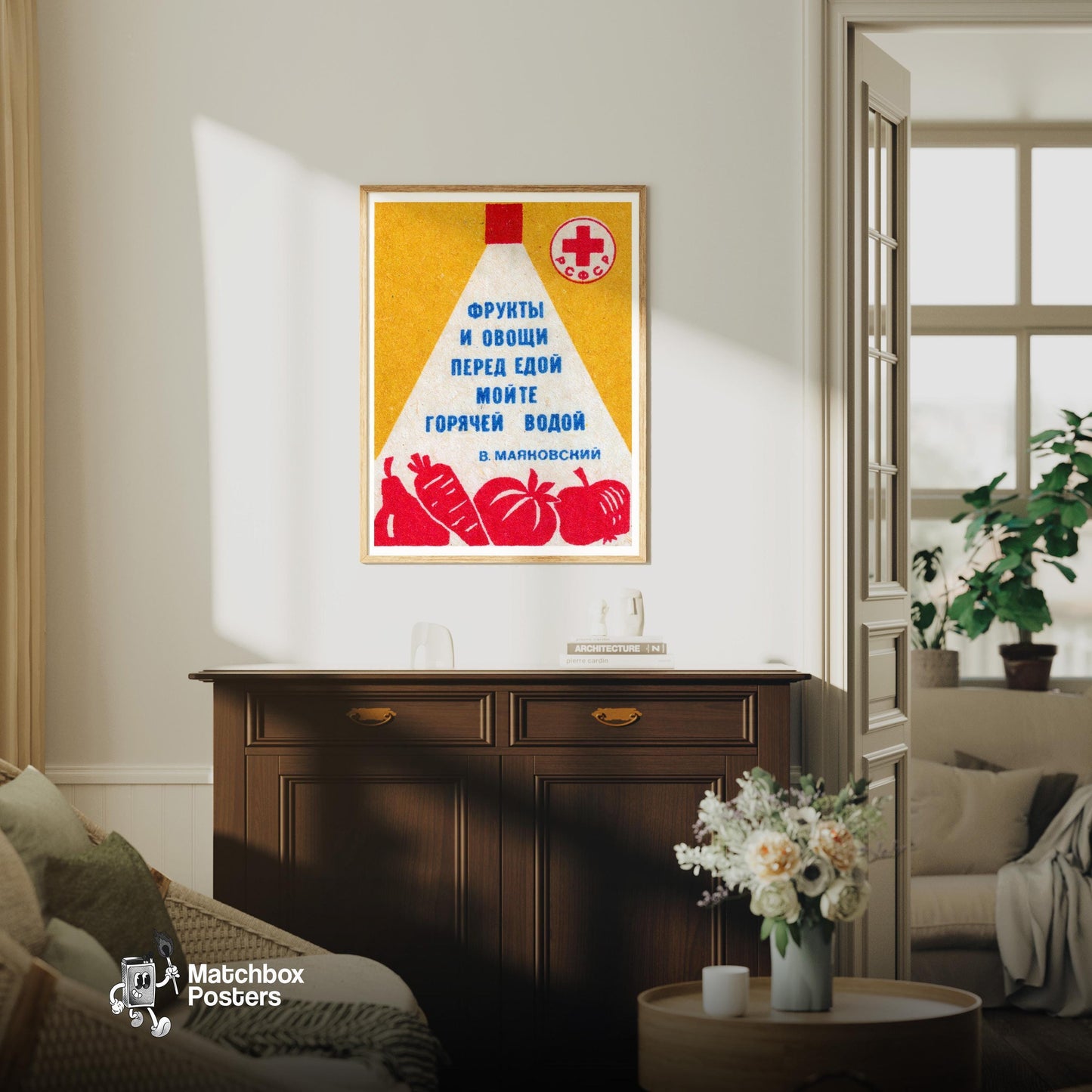 Wash Fruits and Vegetables - vintage matchbox label print - living room mockup