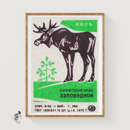 Moose - vintage matchbox label print