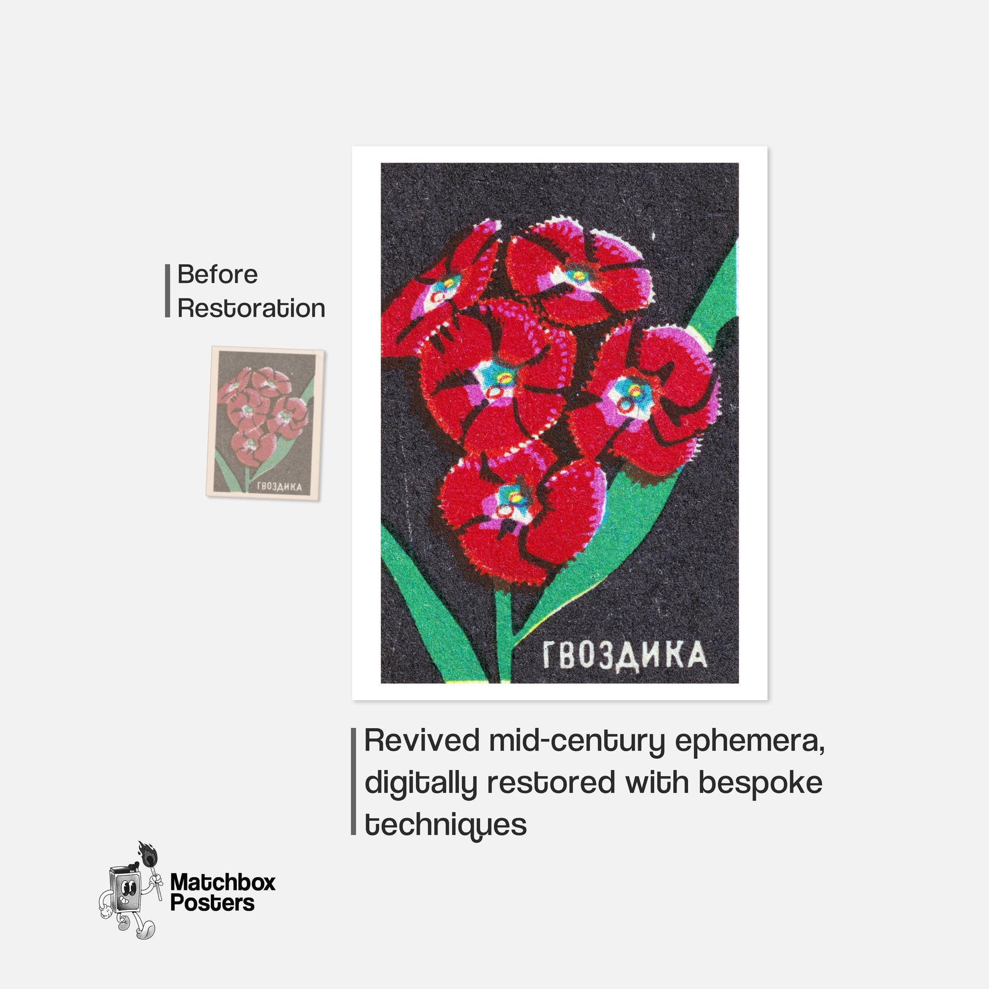 Red Carnation - vintage matchbox label print - framed wall art preview