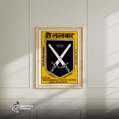 Crossed Swords - vintage matchbox label print - bedroom mockup