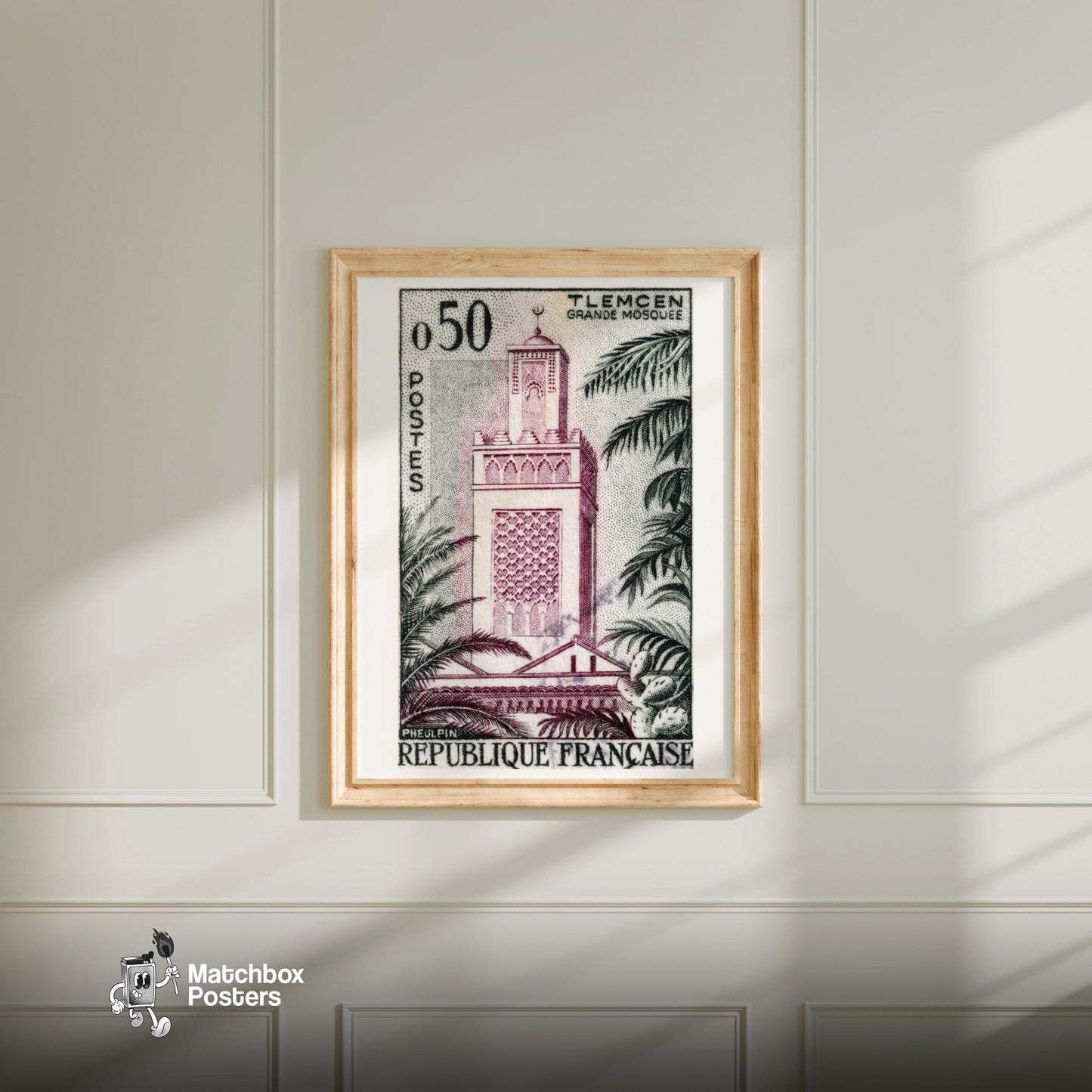 Grande Mosquée of Tlemcen - vintage matchbox label print - bedroom mockup