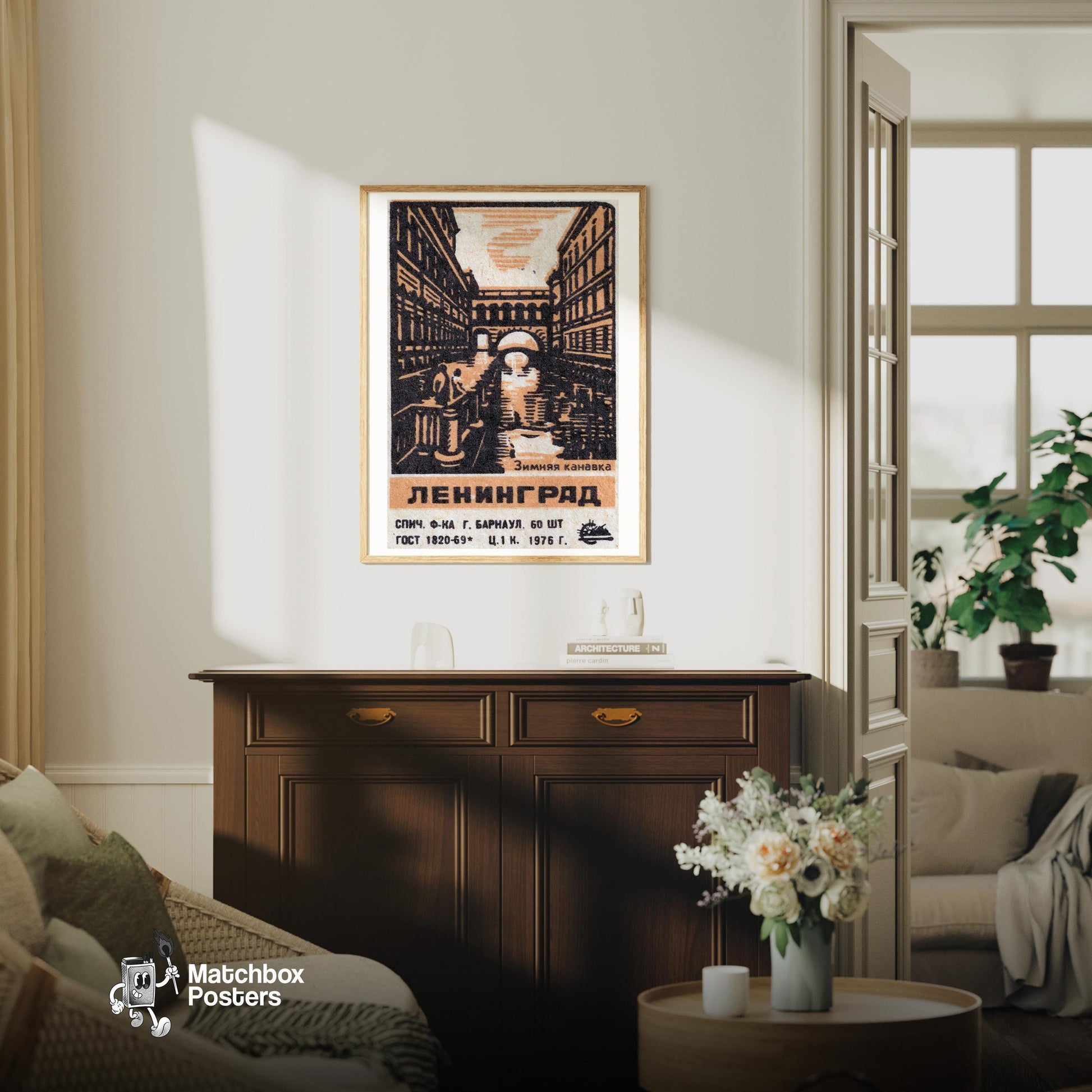 Leningrad Canal - vintage matchbox label print - living room mockup