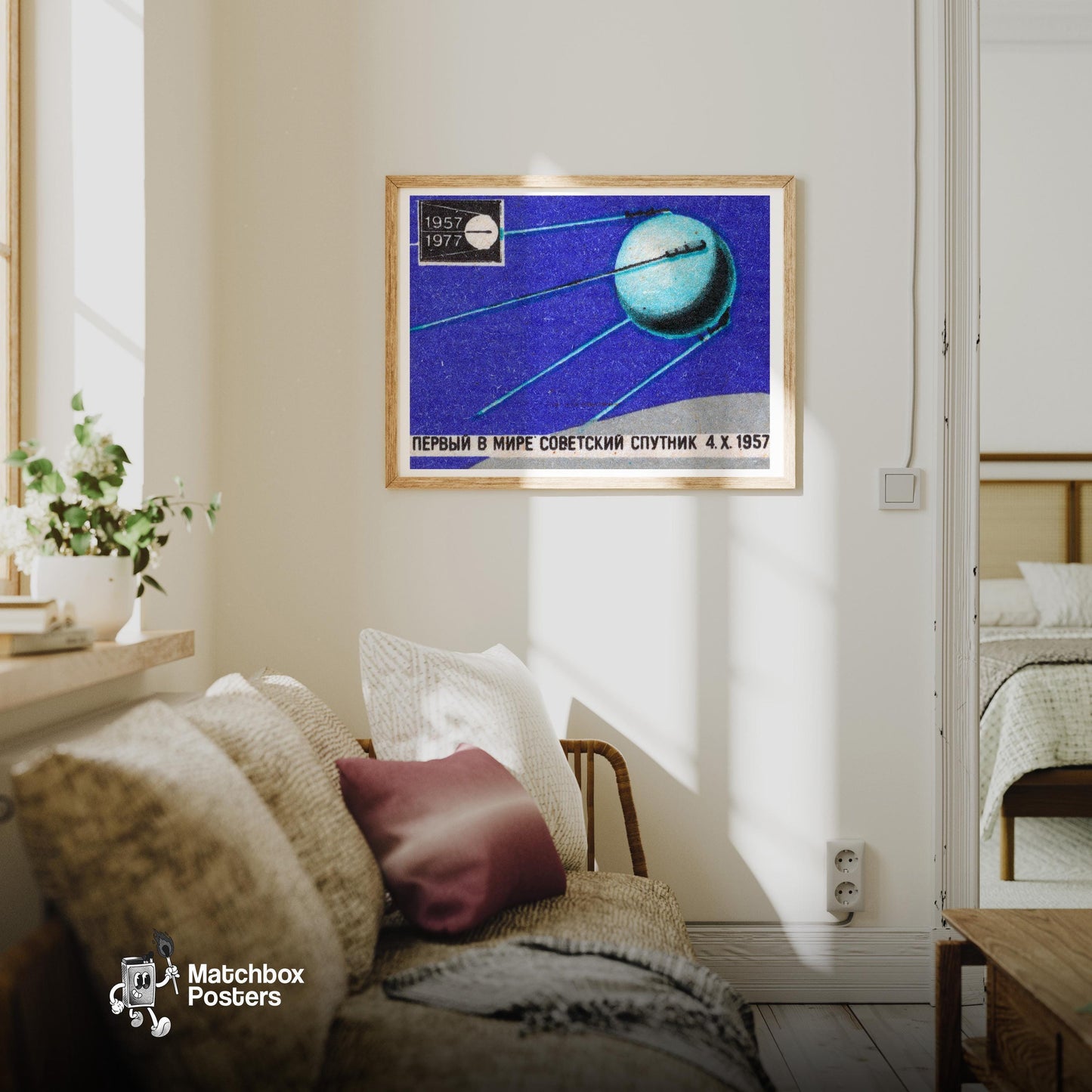 Sputnik Satellite - vintage matchbox label print - living room mockup