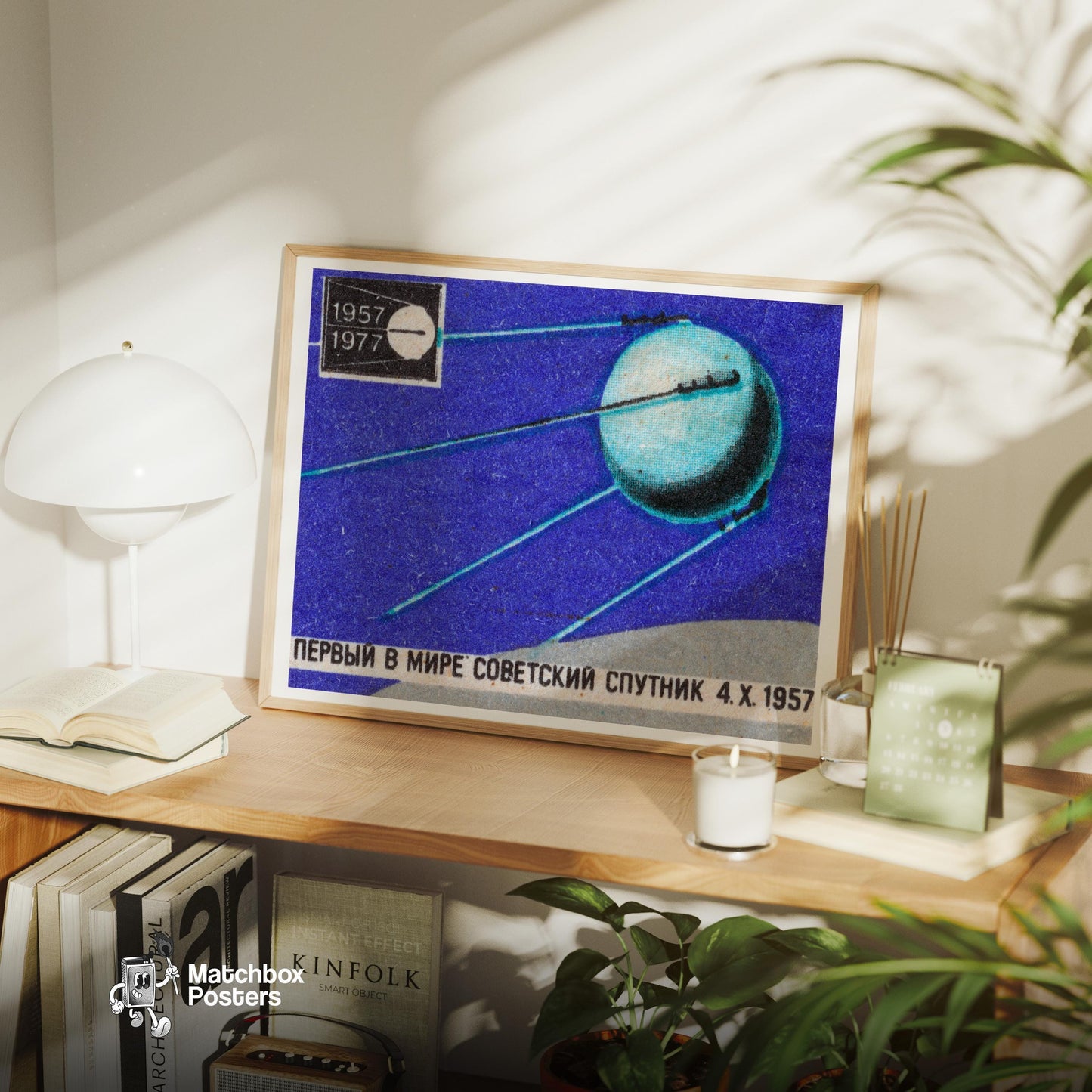 Sputnik Satellite - vintage matchbox label print - office wall