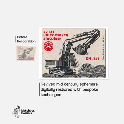 Excavator - vintage matchbox label print - framed wall art preview