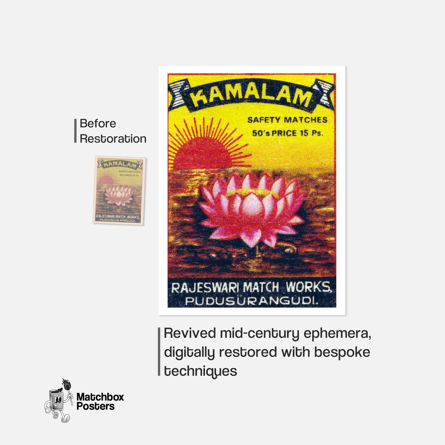 Pink Lotus - vintage matchbox label print - framed wall art preview