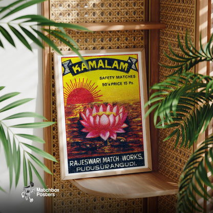 Pink Lotus - vintage matchbox label print - office wall