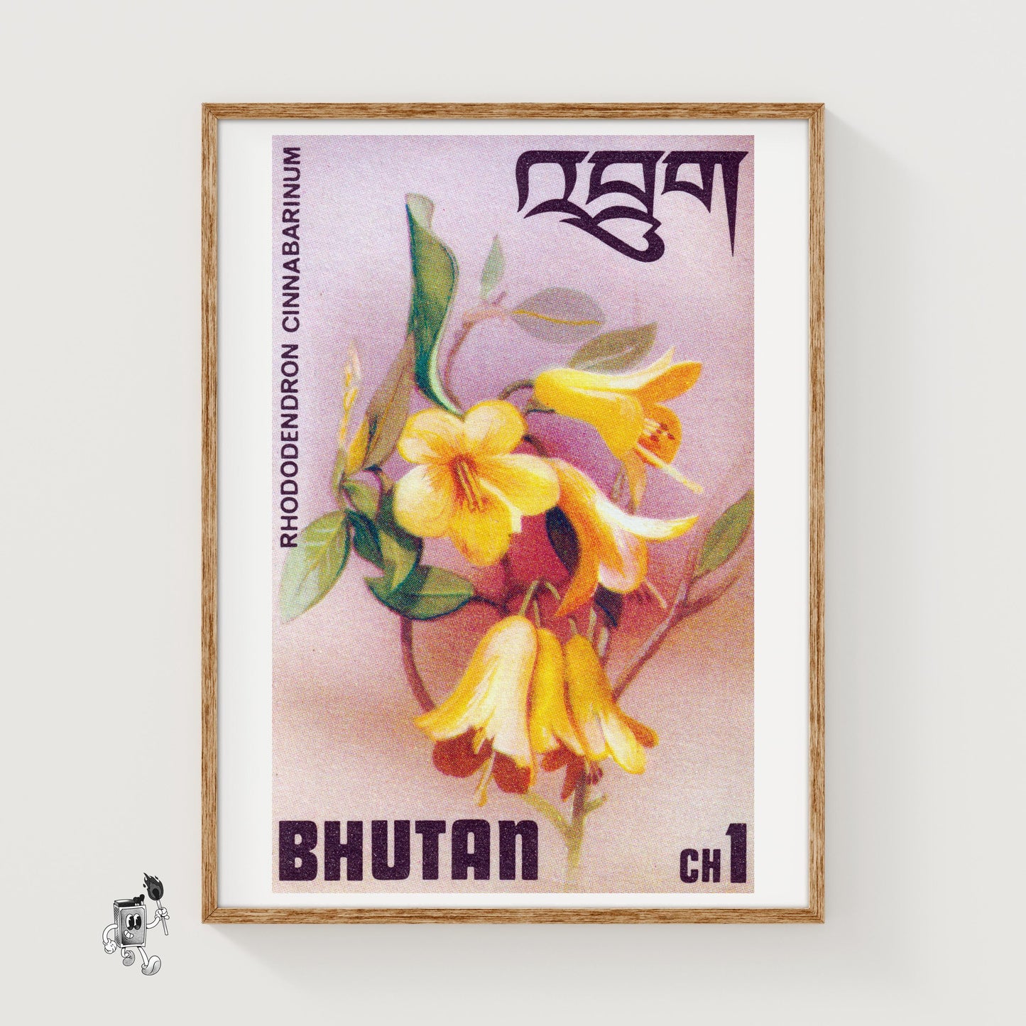 Yellow Rhododendron - vintage matchbox label print