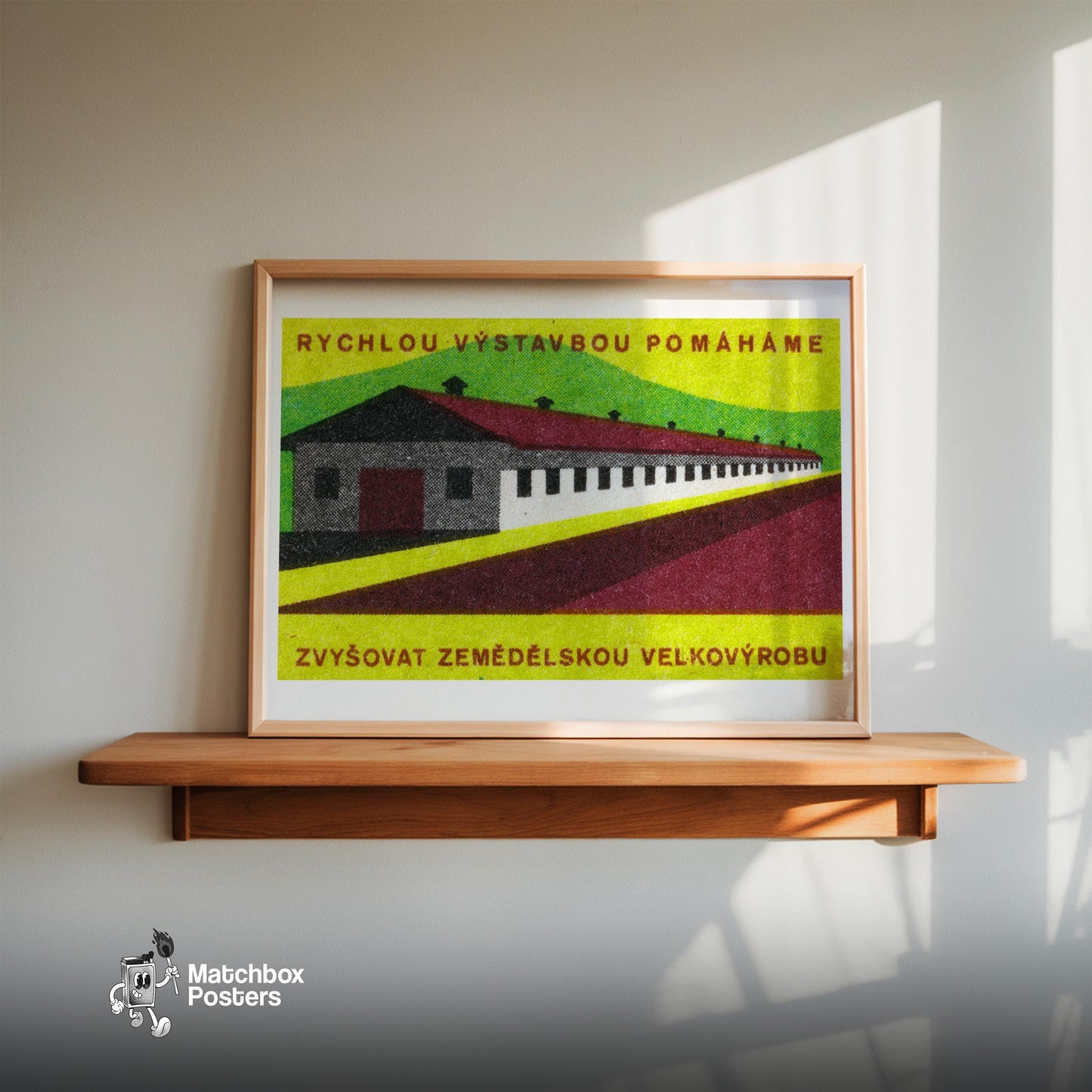 Long Industrial Building - vintage matchbox label print - size comparison