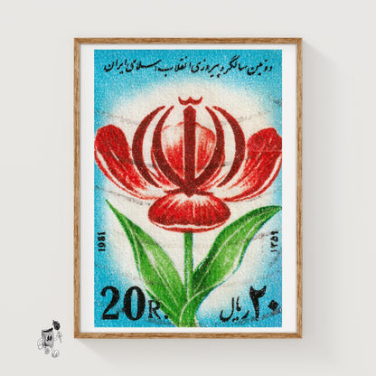 Red Arabian Flower - vintage matchbox label print