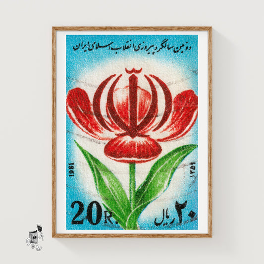Red Arabian Flower - vintage matchbox label print