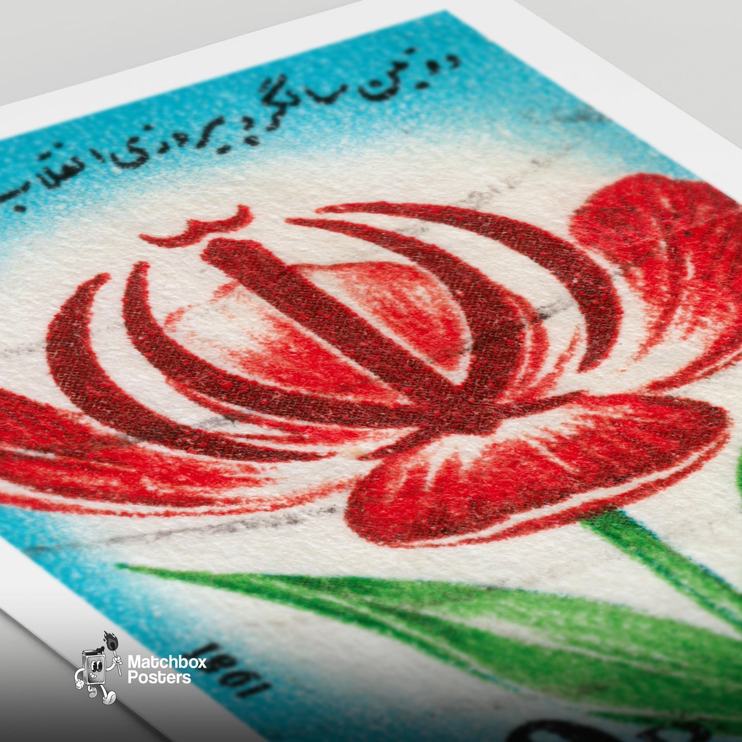 Red Arabian Flower - vintage matchbox label print - close-up detail