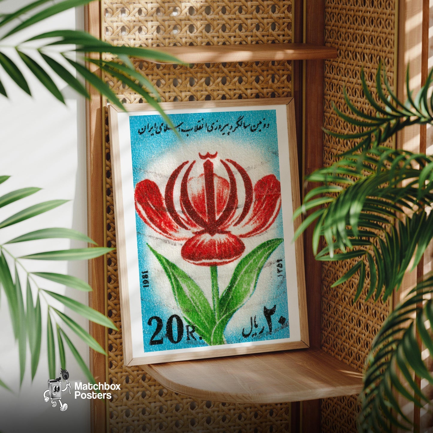 Red Arabian Flower - vintage matchbox label print - office wall