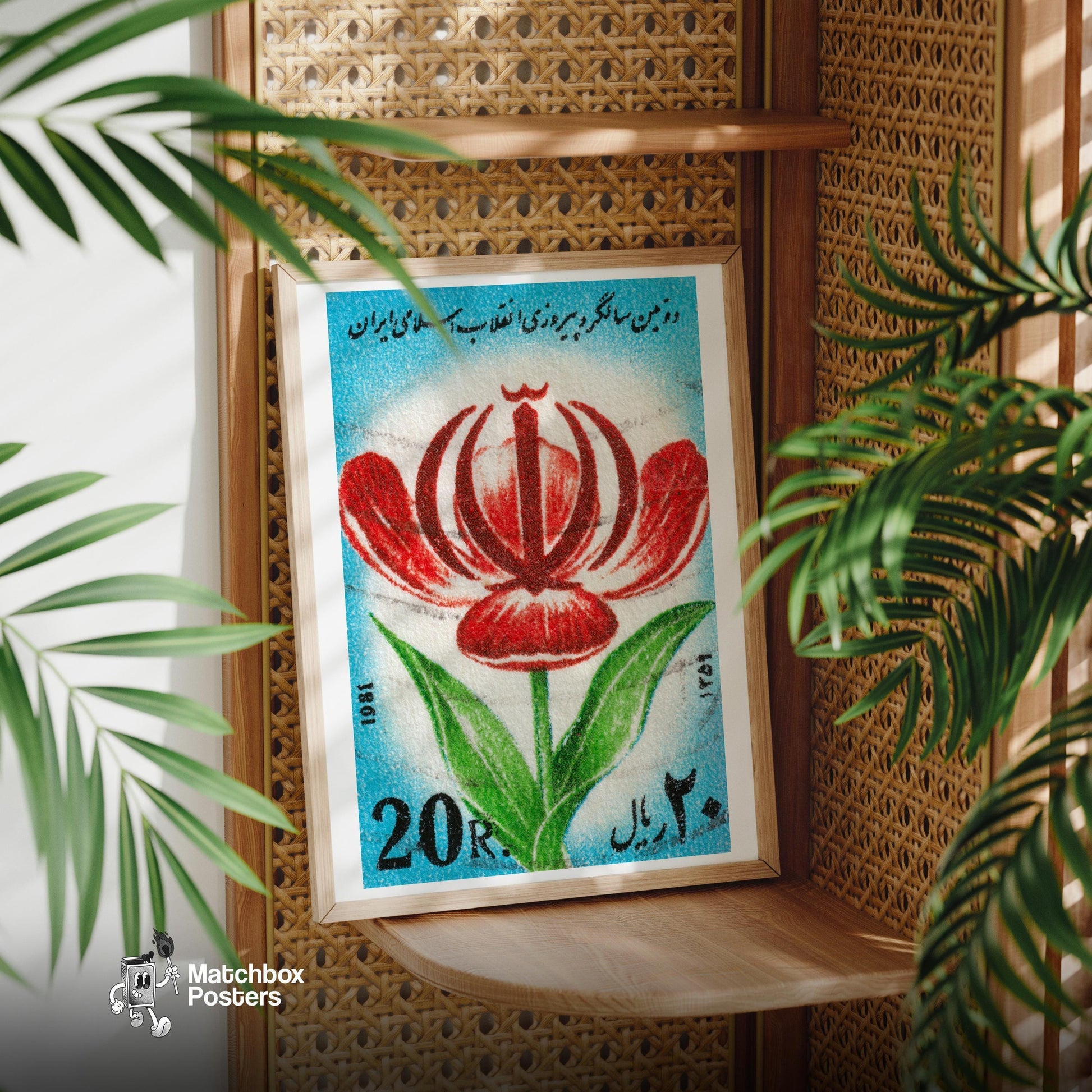 Red Arabian Flower - vintage matchbox label print - office wall