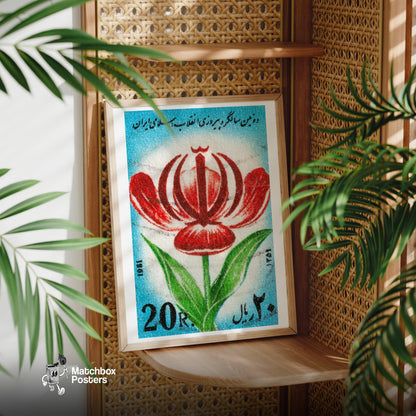 Red Arabian Flower - vintage matchbox label print - office wall