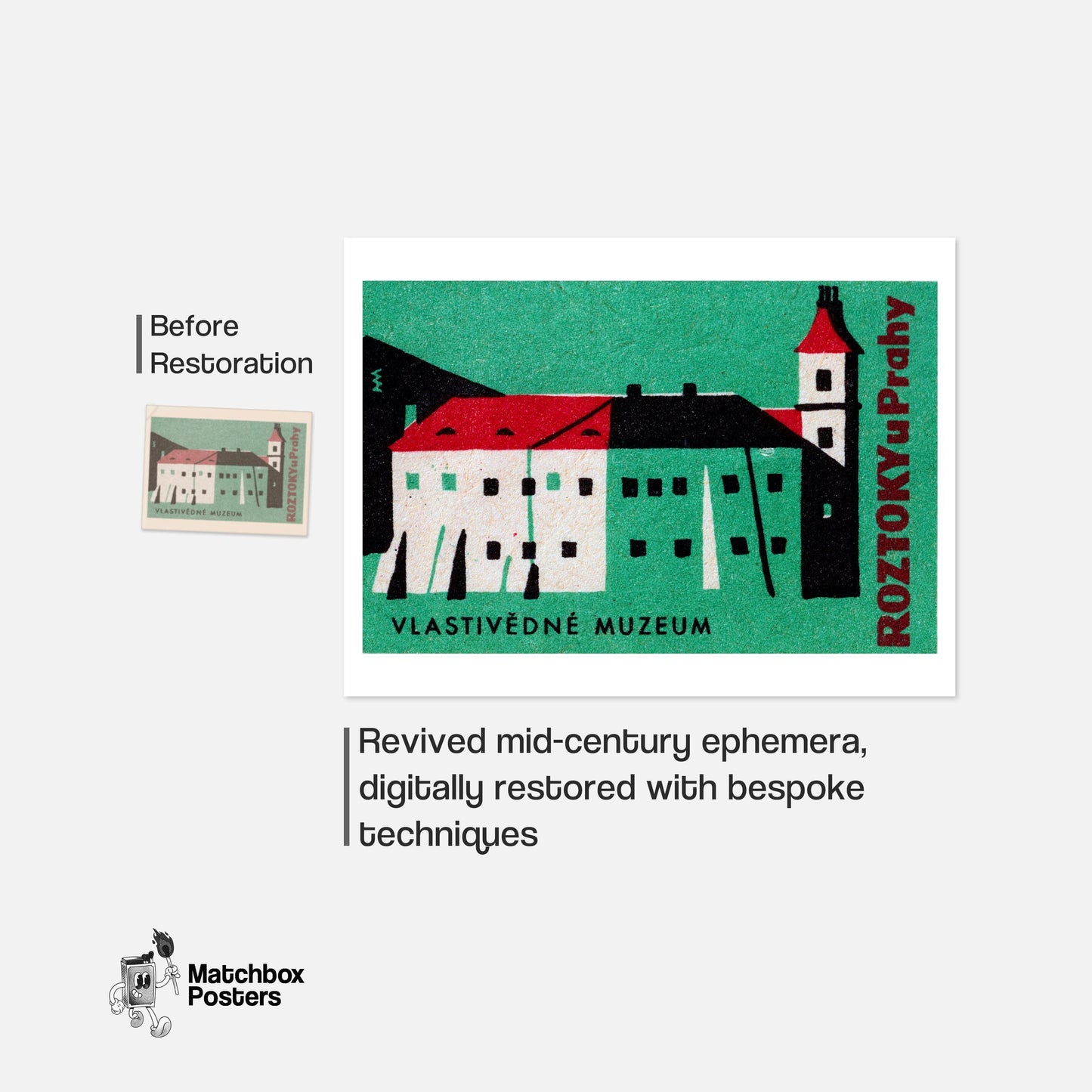 Museum - vintage matchbox label print - framed wall art preview