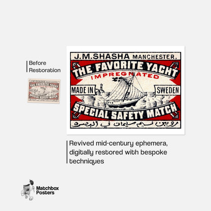 The Favorite Yacht - vintage matchbox label print - framed wall art preview