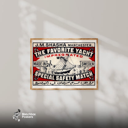 The Favorite Yacht - vintage matchbox label print - bedroom mockup