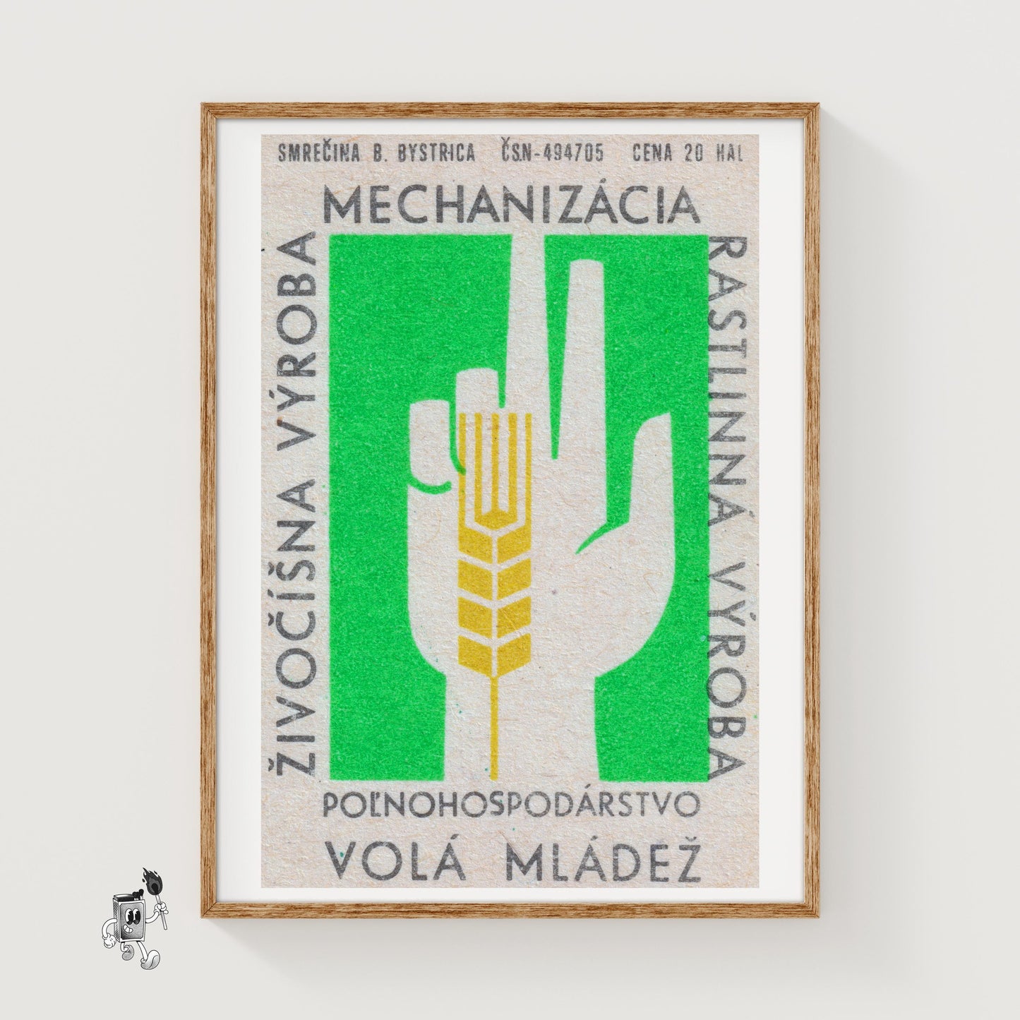 Wheat Stalk - vintage matchbox label print