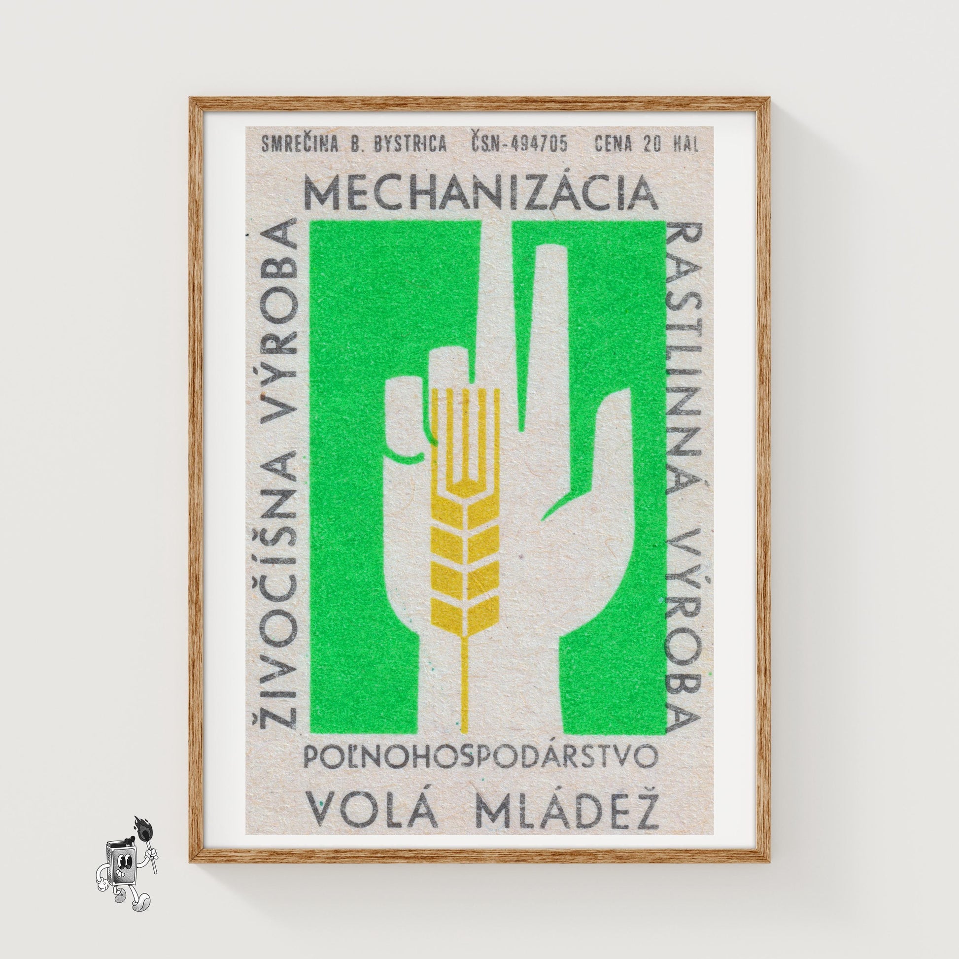 Wheat Stalk - vintage matchbox label print