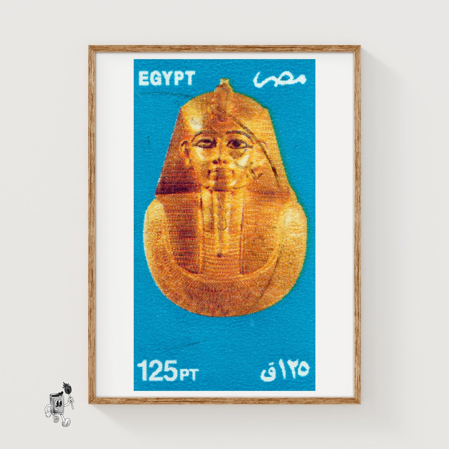 Tutankhamun Mask - vintage matchbox label print