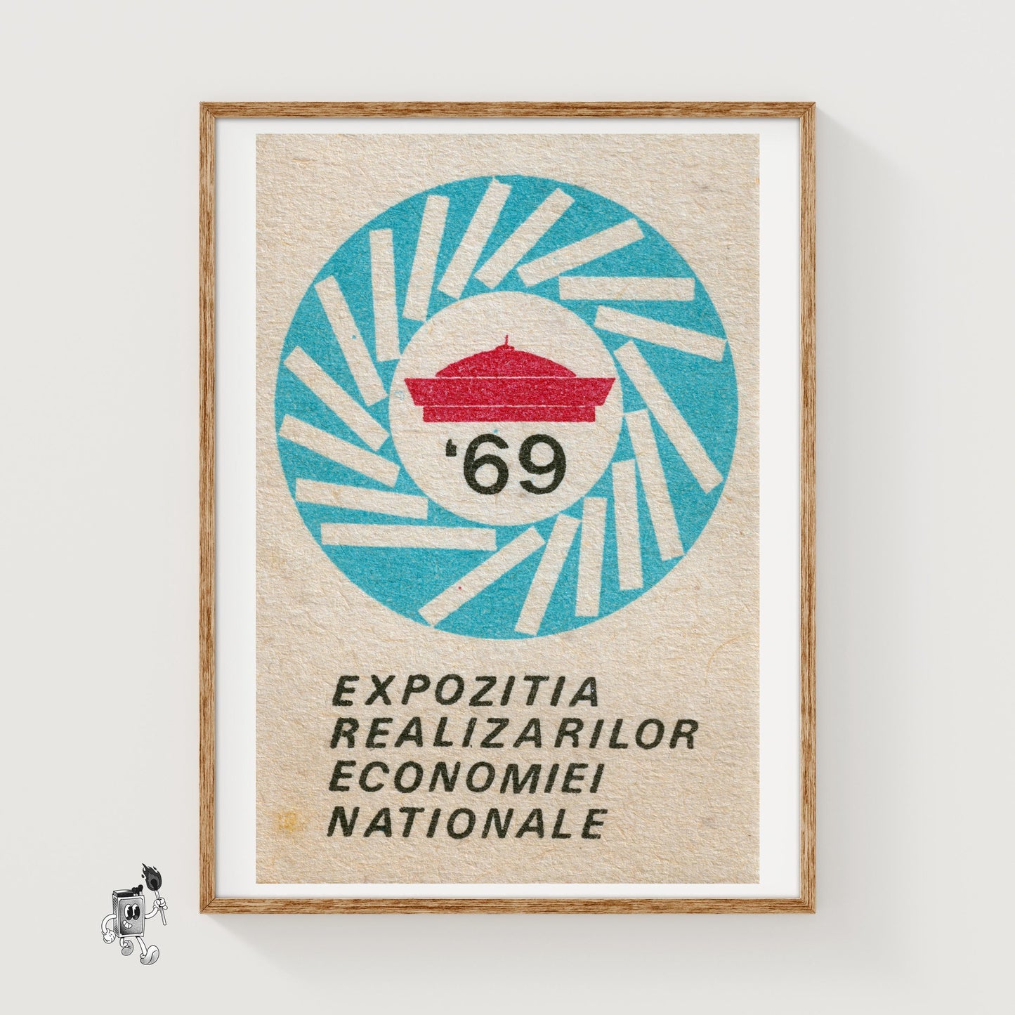 National Economy Showcase - vintage matchbox label print