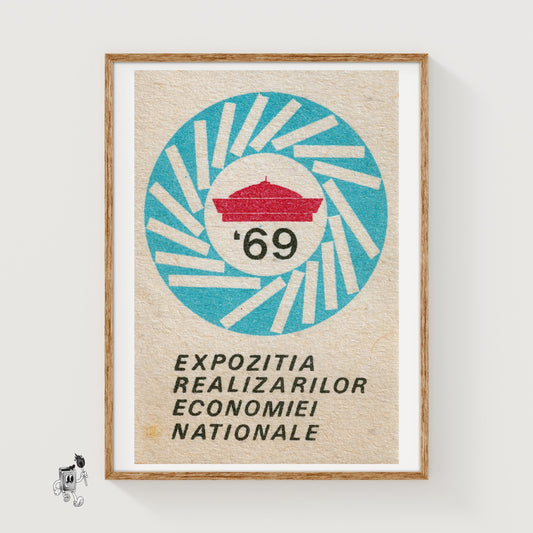 National Economy Showcase - vintage matchbox label print