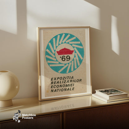 National Economy Showcase - vintage matchbox label print - size comparison