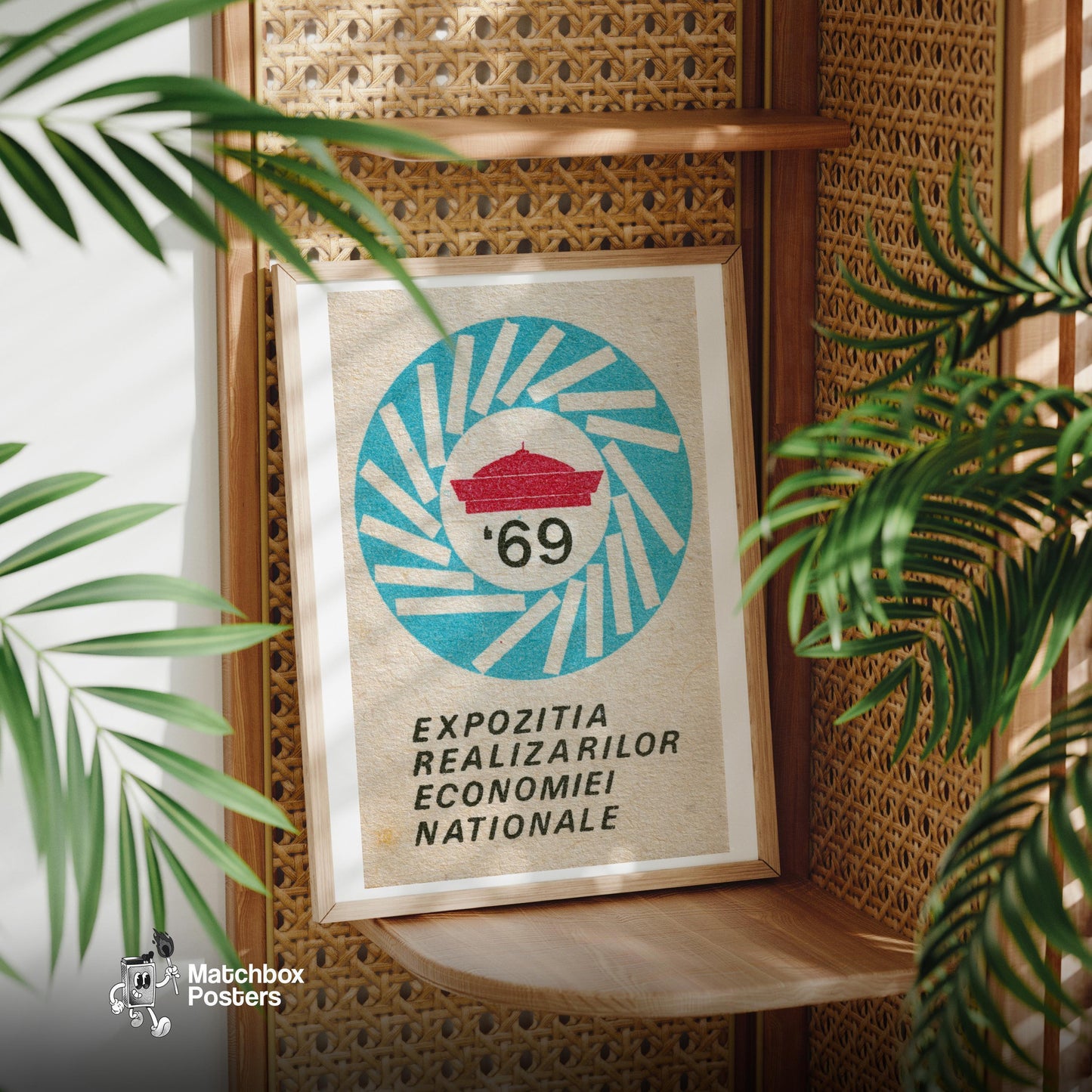 National Economy Showcase - vintage matchbox label print - office wall