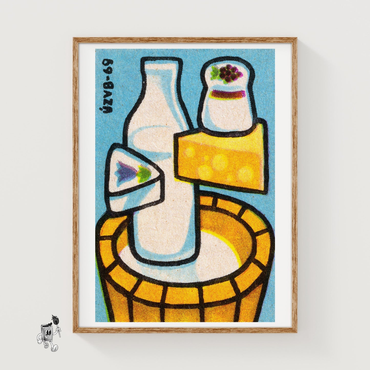 Milk and Cheese - vintage matchbox label print