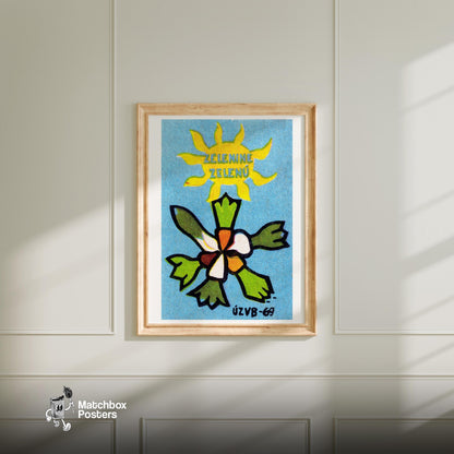 Organic Vegetables - vintage matchbox label print - bedroom mockup