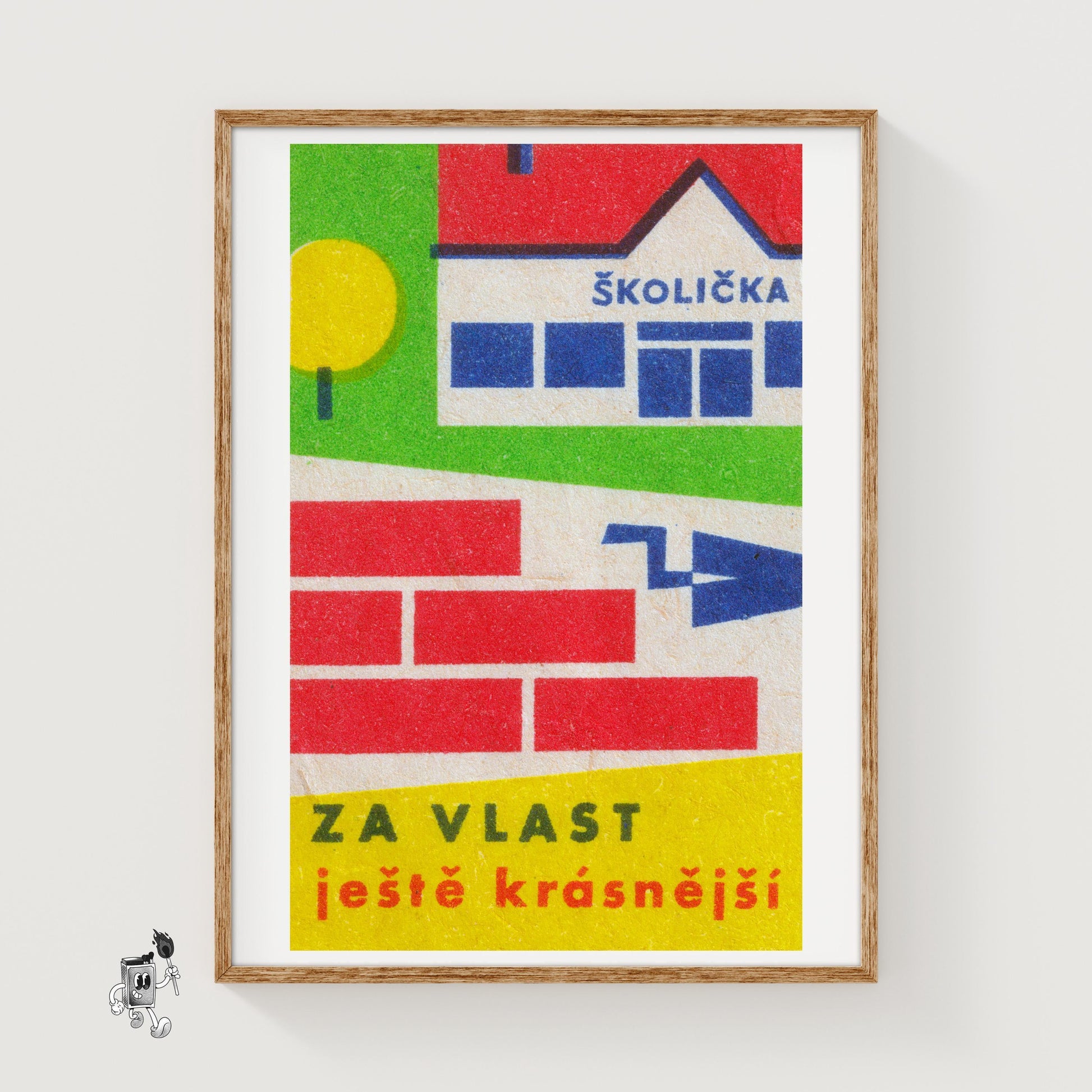 Kindergarten Building - vintage matchbox label print