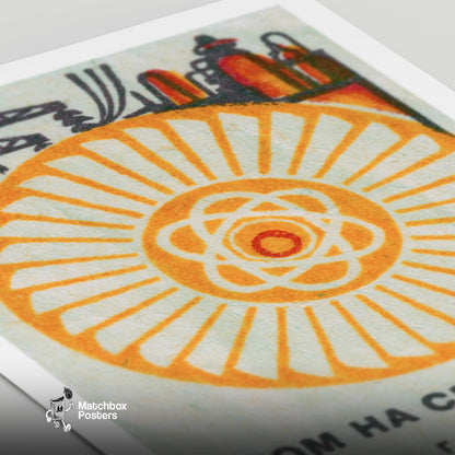 Atomic Symbol - vintage matchbox label print - close-up detail