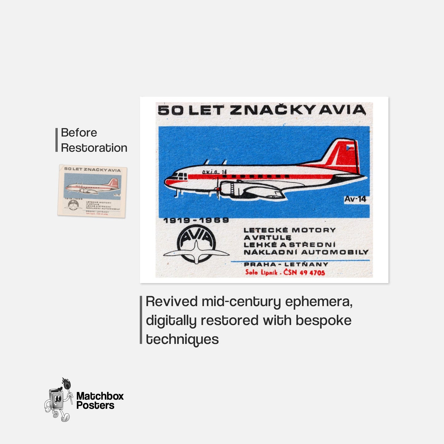 Red Vintage Aeroplane - vintage matchbox label print - framed wall art preview