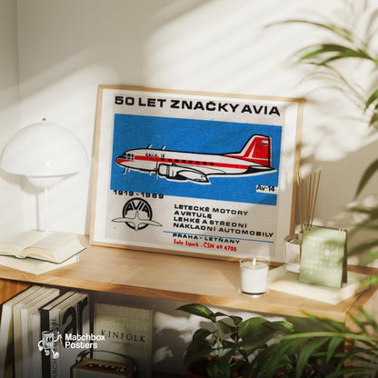 Red Vintage Aeroplane - vintage matchbox label print - office wall