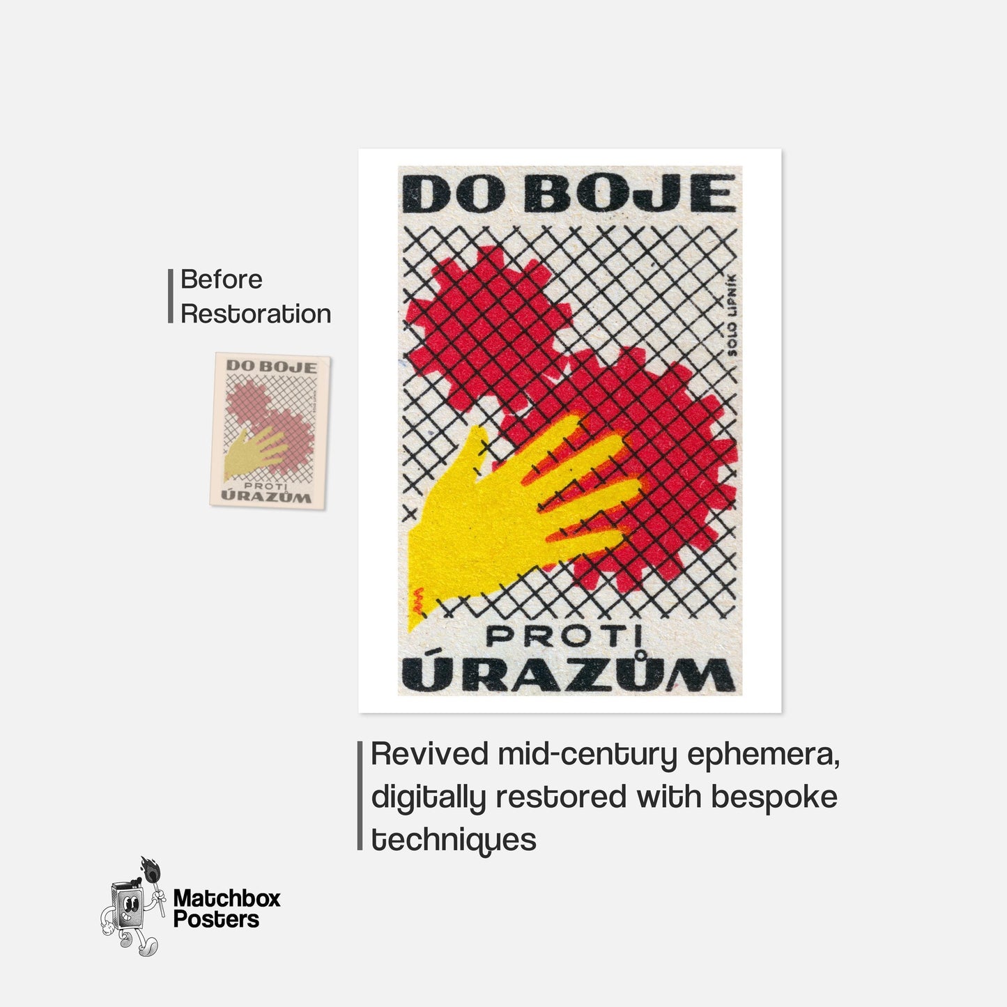 Factory Safety - vintage matchbox label print - framed wall art preview