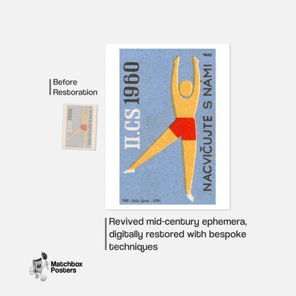 Gymnast - vintage matchbox label print - framed wall art preview